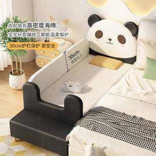 ELE孩NRFP011 熊猫儿床男单人童床女孩公主床边床加宽栏小床带护