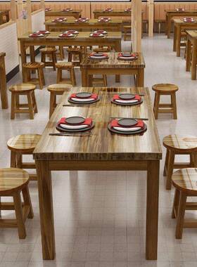 实合木餐桌KIJ椅饭组早烧餐小吃店面馆快餐桌椅烤店餐店馆碳化桌