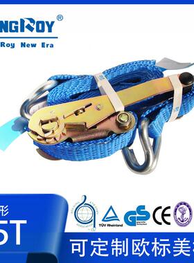 Kngroy货物捆YIR绑器拉紧紧固器收紧带货器车紧绳器i固带绑带定5