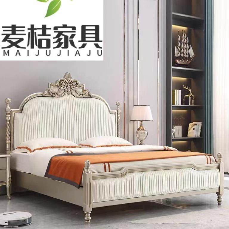 法式轻PMK奢实木床美公式现代约主卧双人简欧式布艺主1.8床米婚床