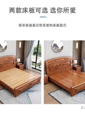 中式金厚花梨木构实木床双人床1.8米DFO榫卯结古典雕花加直工厂销