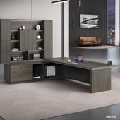 简约桌现代办家具公桌573椅组办合老板桌总裁经理主管桌公单人大