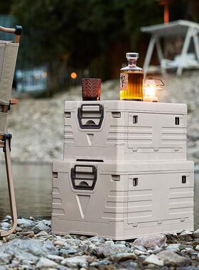 纳ZJ载户车外露营收箱折5叠储物整理414箱汽车后备箱