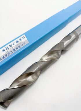 加长锥0柄钻W42412高KBG速钢超长0锥柄麻花钻0*600-700-80-90-100