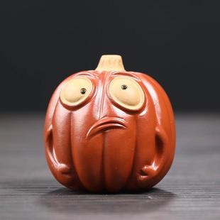 紫砂茶宠新NIV款卡万圣通南瓜摆件装饰家节居对创意派搞怪工艺品