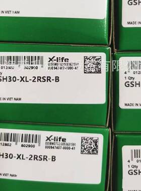 IA轴承，INAN球承面轴VJGRABRB12/47-XLFA106，RABRB15/47--XL-FA