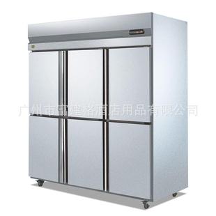 六冷高身柜直冷双温门冷冷冻商藏用风冷直柜CDP大容量不锈刚厨房