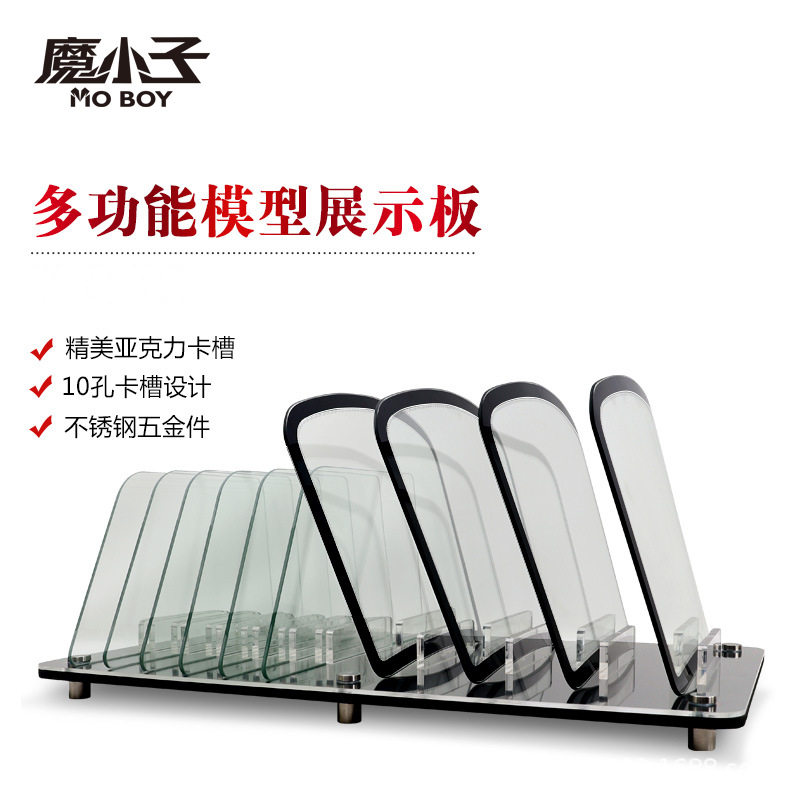 汽车太阳膜展架展示架隔热膜测试玻璃烤灯道具镀晶贴膜小机盖模型