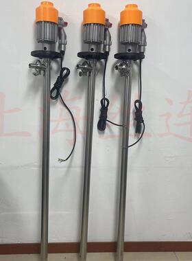 HD-EX2-提V+SS04-碱1200HP手式化工3插桶NRV泵电动耐酸抽液泵油桶