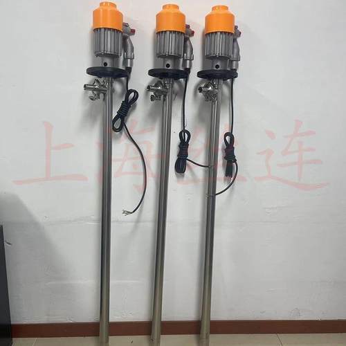 HD-EX2-提V+SS04-碱1200HP手式化工3插桶NRV泵电动耐酸抽液泵油桶