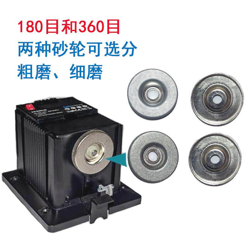 自动磨麻花含钴不锈钢钻头研磨钻头机微型电动家用多功能金