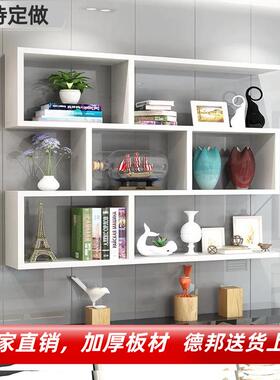 墙上置架简墙约打挂架书房壁装RDO饰物木板孔收纳架背景挂墙多层