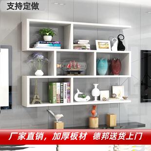 墙上置架简墙约打挂架书房壁装RDO饰物木板孔收纳架背景挂墙多层