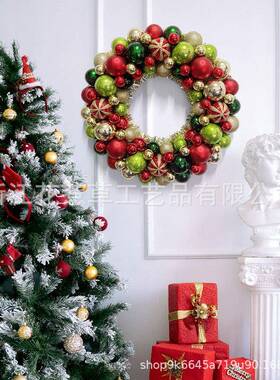 新款202HRC202305环圣诞彩球花热销圆形圣家窗诞节橱前门挂饰居工