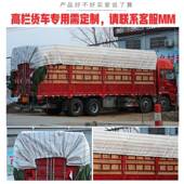 户外防雨布帆防水防晒篷布OML加厚汽货蓬车油布阳遮雨布塑料隔热