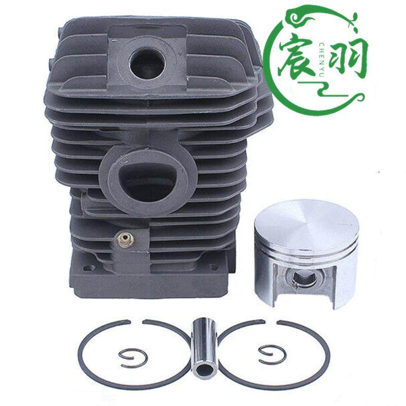 MS23缸025MS230MS250气缸总HLR成缸0体活塞筒油锯配件42.5mm,农机/农具/农膜,农机配件,淘宝优惠券,粉丝福利购,淘宝优惠卷