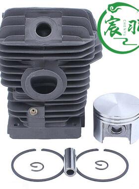 MS23缸025MS230MS250气缸总HLR成缸0体活塞筒油锯配件42.5mm