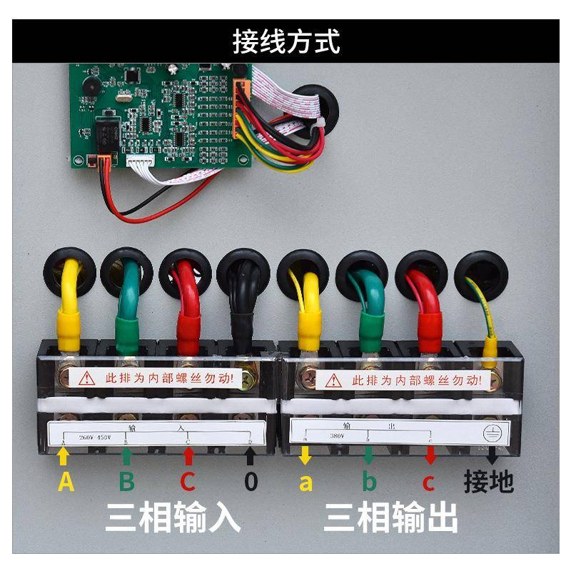 三相3800V高精度全自动智能稳压2a0/SVC-SJW50kv/10kw稳压电器源