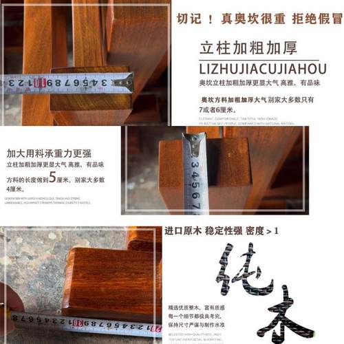 配cs实木桌字子腿板支撑架脚茶餐桌台脚CYA原木套工架大理石加厚