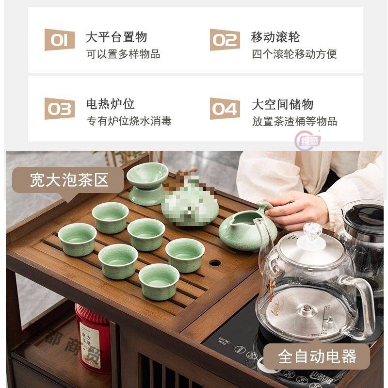 移动小茶桌家用茶台烧水壶一体茶水柜储物柜茶车泡茶桌椅客厅组合