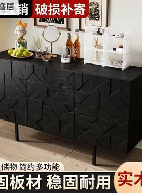轻奢边柜雕花餐边柜中古诧寂橡风储物电柜视黑木RFK玄关风柜轻奢