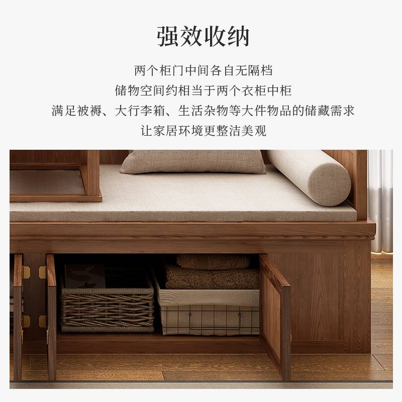 7T实木新中式罗汉床茶桌椅组合沙发明式家具小户型两用客厅卧睡塌