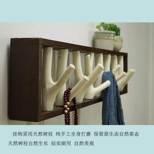 实衣衣帽钩树枝衣架手工制作ILL墙上壁挂木质挂室钩卧帽架木钥匙