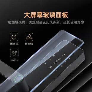 RX-F7pro木门专用指纹房锁大0锁体室租内电子锁办公5室密码锁公寓