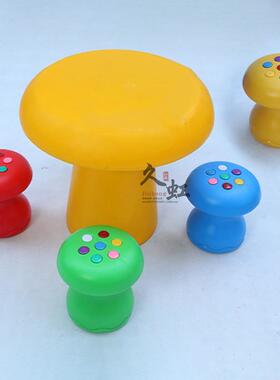 幼儿园儿童蘑JH202005桌椅塑教料学桌椅早宝宝学习圆菇桌椅创意蘑