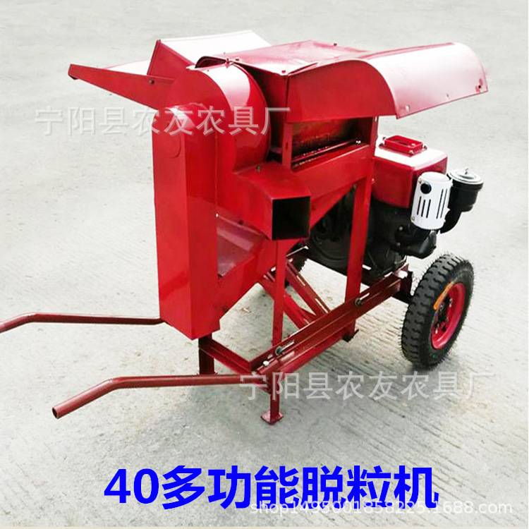 小型家用稻麦脱粒机玉米大豆高粱青稞谷物打粒机