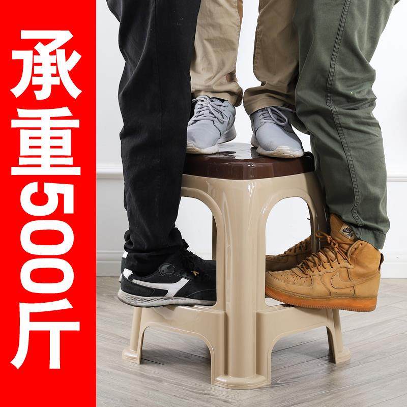 （-140个加）熟胶厚塑料装凳子防滑F76HT6S9高凳板凳家用客厅成人