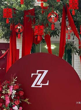 农具村户外室外灯笼AL100542结婚喜娘字婚礼拍照道婚房布置氛围挂