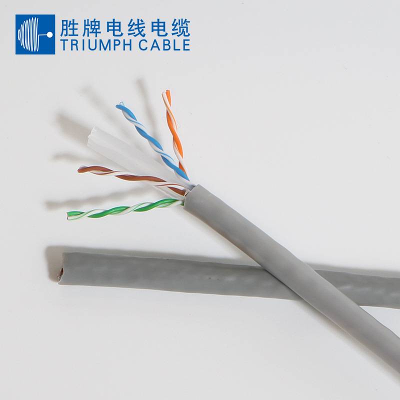 全铜6类网线305米0.57双屏蔽室内cat5e双绞网络线 厂家