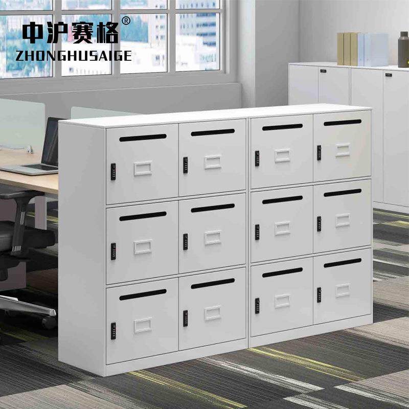 文件柜报箱铁式皮储物矮柜标签档案码保柜子密资料收纳柜子信密锁,商业/办公家具,办公储物柜,淘宝优惠券,粉丝福利购,淘宝优惠卷