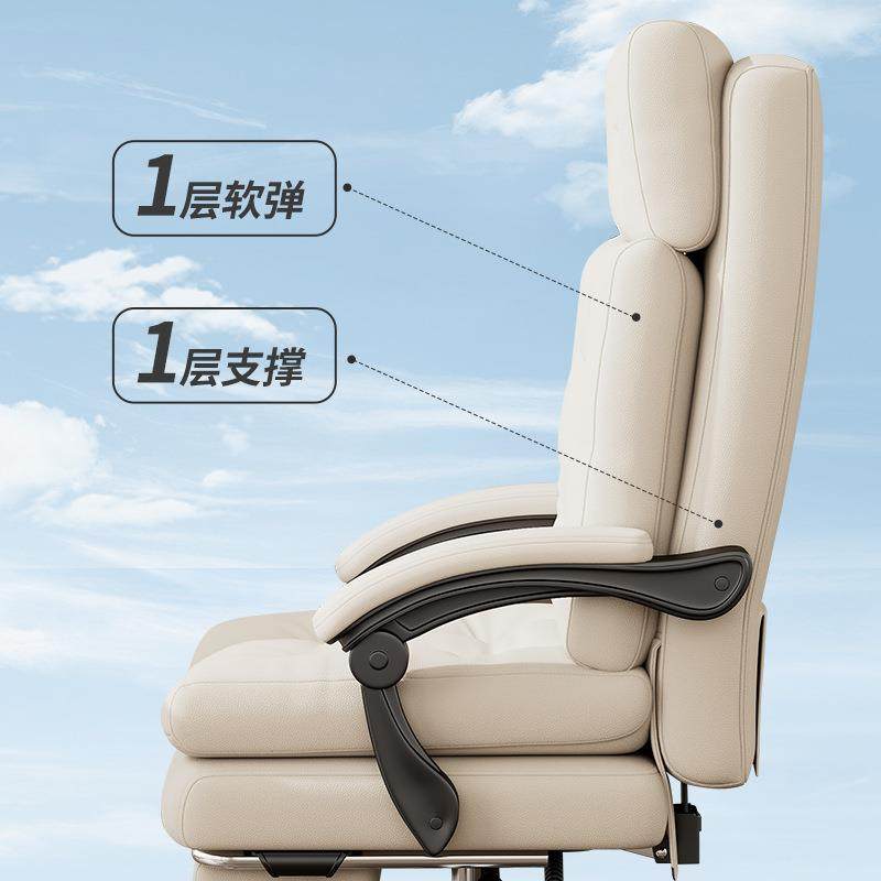 新品舒适办椅子久1219公不累家降用沙发椅可躺坐电竞靠背升椅电脑,商业/办公家具,办公电脑椅/职员椅,淘宝优惠券,粉丝福利购,淘宝优惠卷