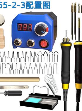 蓬燃甲木材烧笔调温专业烙机烙画工具葫芦木板画机器画CEA笔电烫