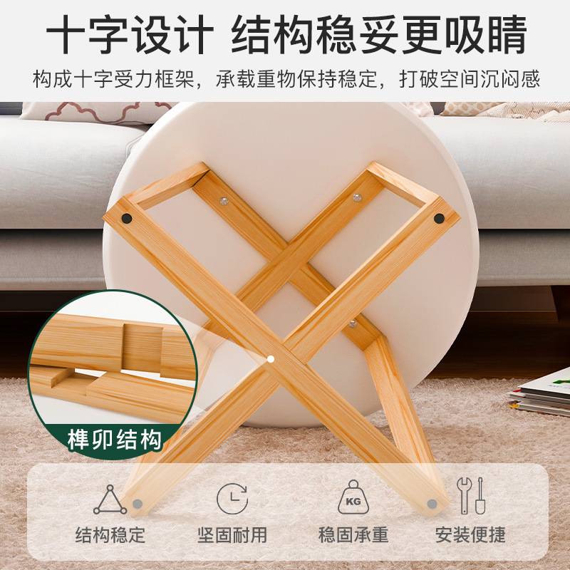 小圆桌小桌子小型沙发小边几实木卧室迷你床头桌置物架阳台小茶几