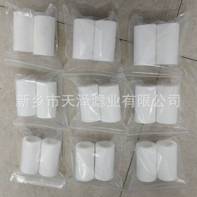 玻纤烧结滤芯玻璃纤维纸滤芯分析仪滤芯气体检测滤筒烟气检测滤芯