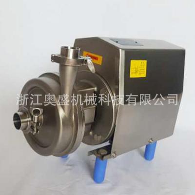 厂家主营管线各LOB式乳化泵管道式乳化卫生级离乳心泵种化泵泵