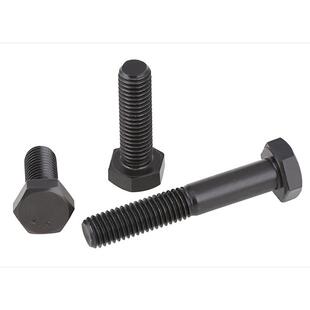 2858.8级10.色t9级高强度外角螺六栓黑螺丝加长螺杆型全螺纹