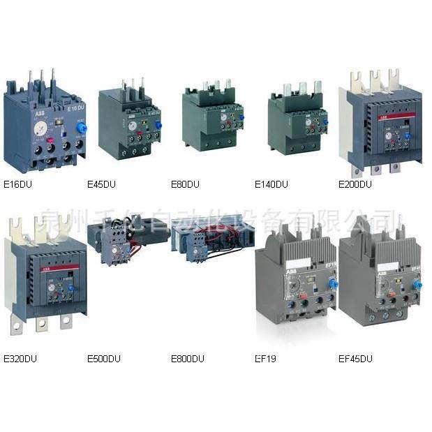 DB80E;107IOO949;AB5原装热过载继0电器B底座热继附件销售