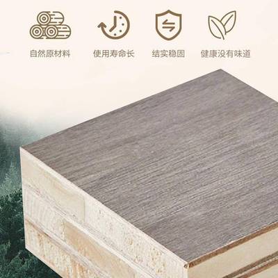 电脑桌家用实木办公桌简约现代学生书桌写字桌椅小户型桌子工新款