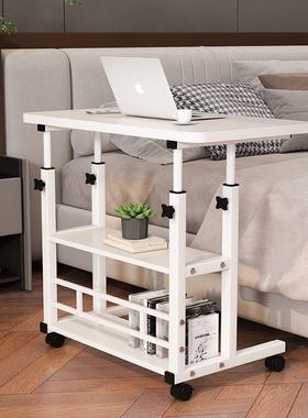 床降边桌可移人动升电CSX脑桌简易生书桌卧学室宿舍家用懒简约小