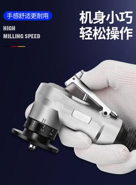 德国气动倒倒FPE角边机修边倒角器手持小型圆弧新封手拿款角机