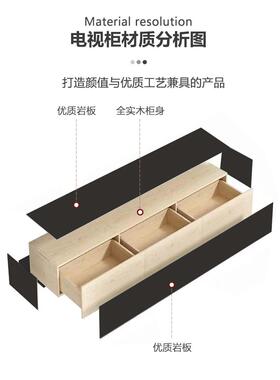 可订电视柜现代地简客厅NXT意式极简柜纯侘白新品黑色岩板约地台