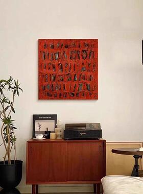 顺丰美式红色中古风画CMJ纯手理绘画油抽象艺术肌画玄关小众装饰