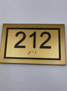 不锈盲文门JNJ牌耐磨钢指纹房间号别墅小区公室门办牌入户防门简