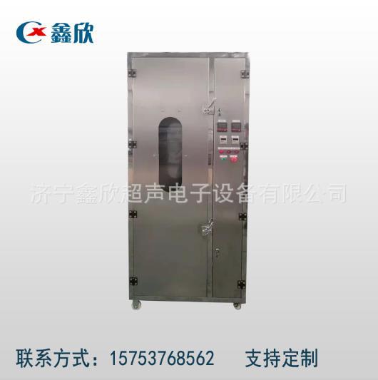 防化服清洗喷淋烘干一体机