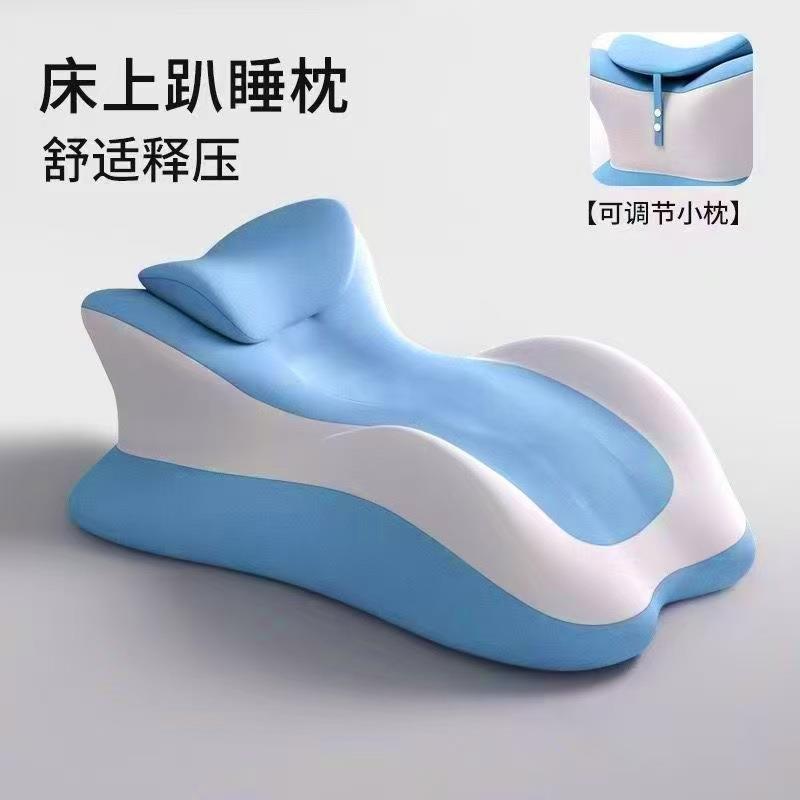 床上趴趴枕多功能抱床枕玩俯手机护颈枕卧趴睡枕位孕上妇床头半靠