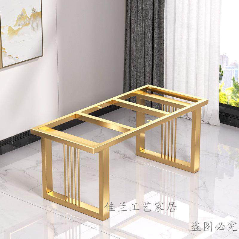 加粗加厚级素钢桌腿桌脚支架长方形餐脚书桌茶碳办桌公无品牌/桌,基础建材,层板拖,淘宝优惠券,粉丝福利购,淘宝优惠卷